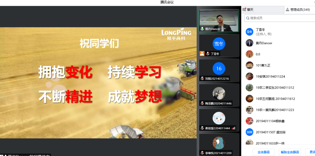 ZW)5)OLR{HZK{LGB0P~VT9X.png 图片